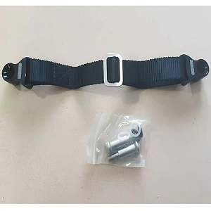 Задний подъемный ремень -C1 /ОТОМ