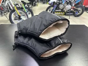 Мото-краги утеплённые на руль с мехом п/ш