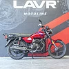 Мотоцикл Regulmoto SK200-20 (Красный, , 121004-3)