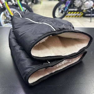 Краги утеплённые на руль с мехом п/ш снегохода (пара)