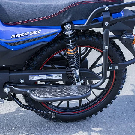 >!< Мопед ROCKOT ALPHA OFFROAD M-12 (синий глянцевый)