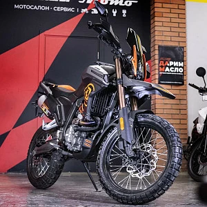 Мотоцикл Regulmoto Cyclone с ПТС (Серый, 128075-1)