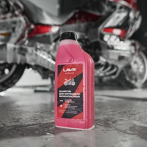 Мотошампунь для бесконтактной мойки LAVR MOTO, 1л