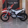 Мотоцикл кроссовый BRZ H6 PR250 21/18 
