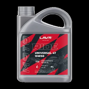 Моторное масло RIDE UNIVERSAL 4Т 15W50 SM LAVR, 4 л