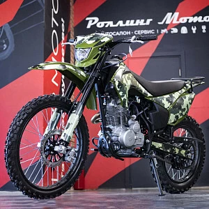 Мотоцикл кроссовый S003 250 LITE (CB250G) 21/18