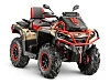 Квадроцикл AODES PATHCROSS 800L MUD PRO EPS 2025